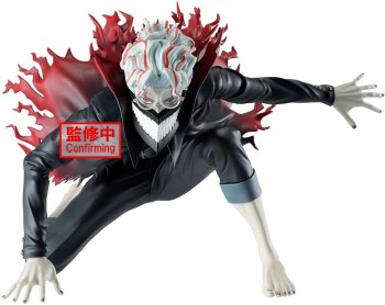 DanDaDan Okarun Transformed Vibration Stars Figure