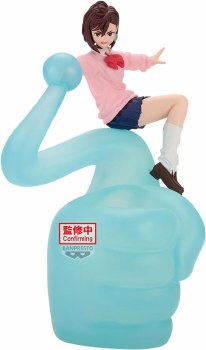DanDaDan Momo FigLife! Figure