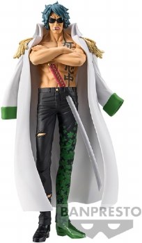 One Piece Aramaki DXF Grandline Series Extra Figure