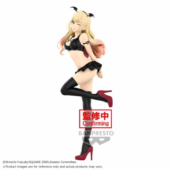 My Dress Up Darling Marin Kitagawa Celestial Vivi Figure