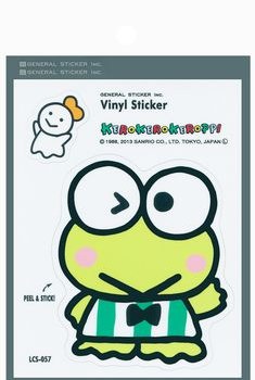 Sanrio Kerokero Keroppi Vinyl Sticker