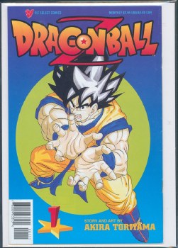 Dragon Ball Z #1