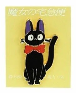 Studio Ghibli Kiki's Delivery Service Jiji Pin