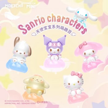 Sanrio Baby Angel Series Moetch Bean Blind Bag Vinyl Figure