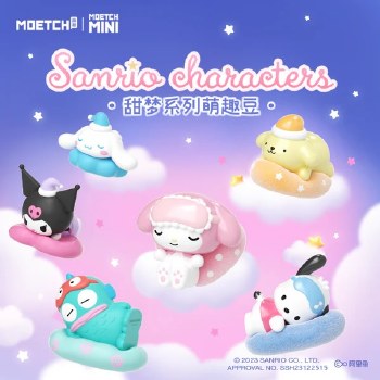 Sanrio Sweet Dream Series Moetch Bean Blind Bag Vinyl Figure
