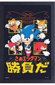 Sonic Group Japanese 24" x 36" Poster