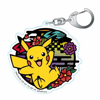 Pokemon Kirie Keychain Pikachu