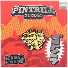 Godzilla Series 2 Chibi King Ghidorah Pin