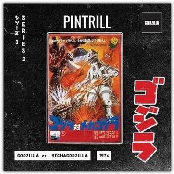 Godzilla vs Mechagodzilla 1974 Pin