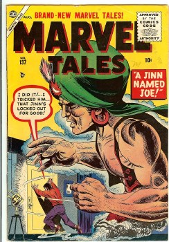 Marvel Tales #137