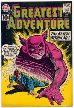 My Greatest Adventure #60