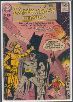 Detective Comics #246
