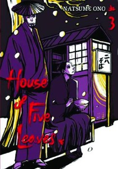 House of Five Leaves Vol 03