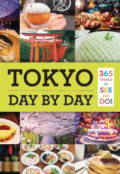 Tokyo Day by Day SC