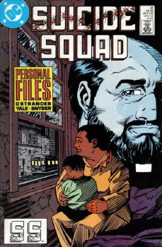 Suicide Squad (1987) #31