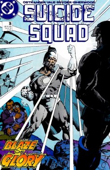 Suicide Squad (1987) #36