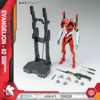 Evangelion EVA-02 Production Model AMK Series Model Kit