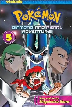 Pokemon Diamond and Pearl Adventure Vol 05 SC