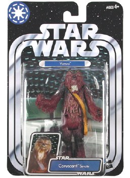 Star Wars Original Trilogy Collection Yarua (Coruscant Senate) OTC #2 Figure