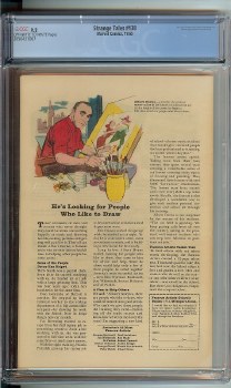 Additional picture of Strange Tales #138