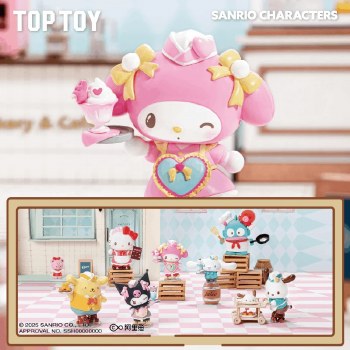 Additional picture of Sanrio Characters Rollers Skating Restaurant Blind Box