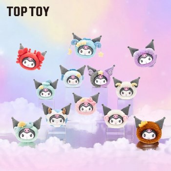Additional picture of Kuromi Zodiac Plush Pendant Blind Box