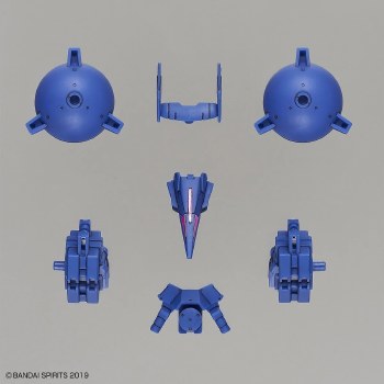 Additional picture of 30 Minutes Missions Option Armor for Cielnova Exclusive High-Mobility Blue 1/144 Model Kit