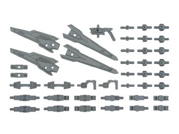 Additional picture of Gundam Option Parts Set 17 Binder Gun 1/144 Model Kit