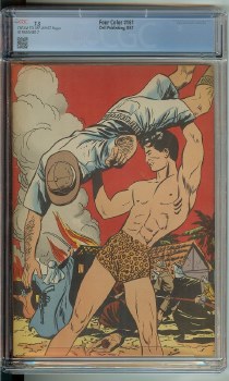 Additional picture of Tarzan FC #161
