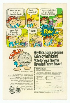 Additional picture of Richie Rich #110
