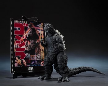 Additional picture of Godzilla 1954 Movie Graphic Plus S.H. MonsterArts Figure