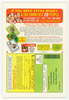 Additional picture of Bunny #16