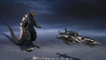 Additional picture of Godzilla 2004 Heat Ray Ver New Gotengo S.H. MonsterArts Figure