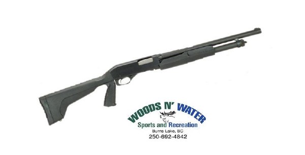 Stevens Security 320 12GA 18.5"bbl 5+1 Tube Mag 3" Chamber