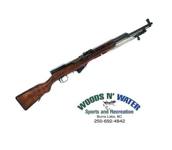 SKS Soviet 7.62x39 Semi Auto 20"BBL 5 Round Capacity