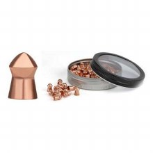 Gamo PBA Bullet Pellets .177 Cal  150 Pellets