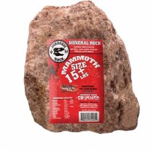 Jurassic Rock JR12 15lb Mineral Rock