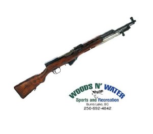 SKS Soviet 7.62x39 Semi Auto 20"BBL 5 Round Capacity