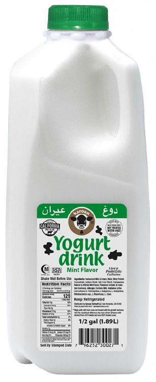 Yogurt D Mint 1/2 gal