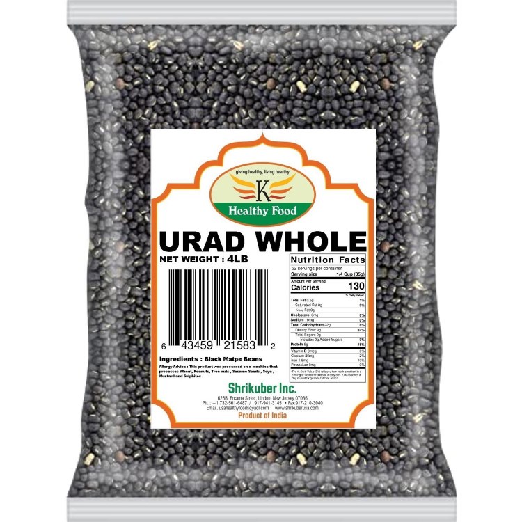 Urad Whole  4lbs