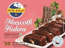 Muscoth Halwa 500g