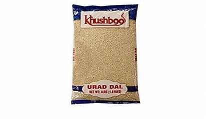 Urad Whole  2lbs