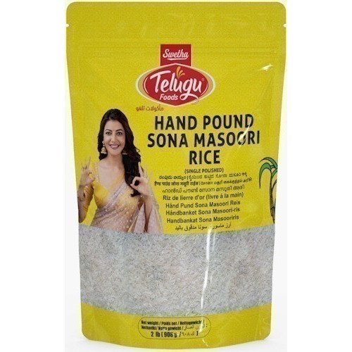 Sona Masoori Hand Pounded  20lbs