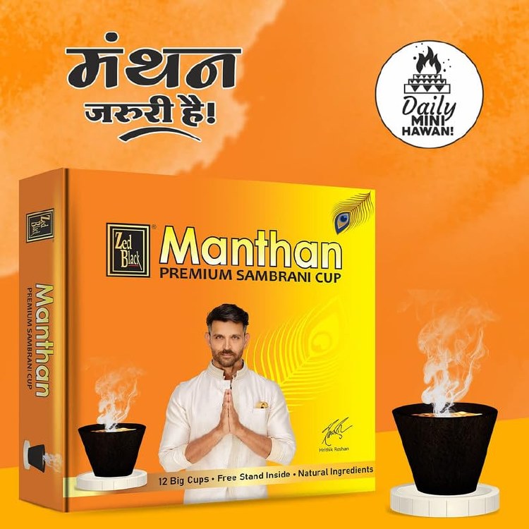 black manthan cup 12 cups