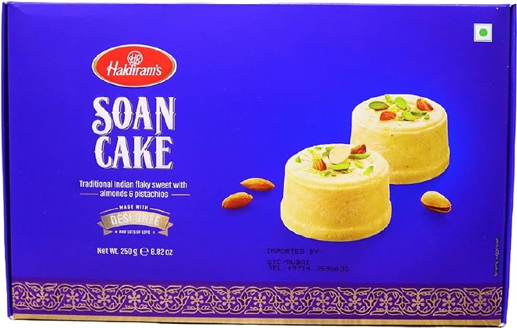 Soan cake 250g