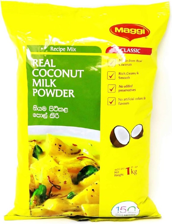 Coconut powder 1kg