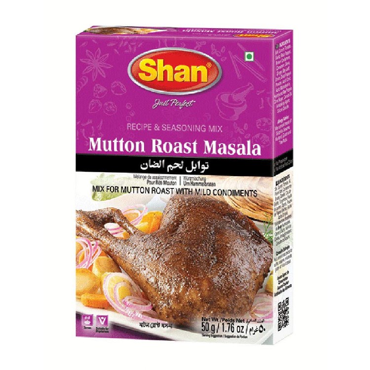 Mutton Roast masala 50g
