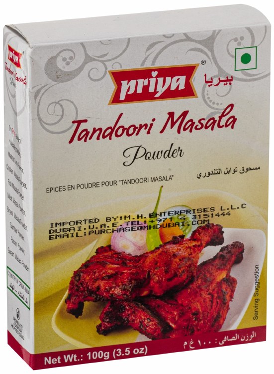 Tandoori masala 100g