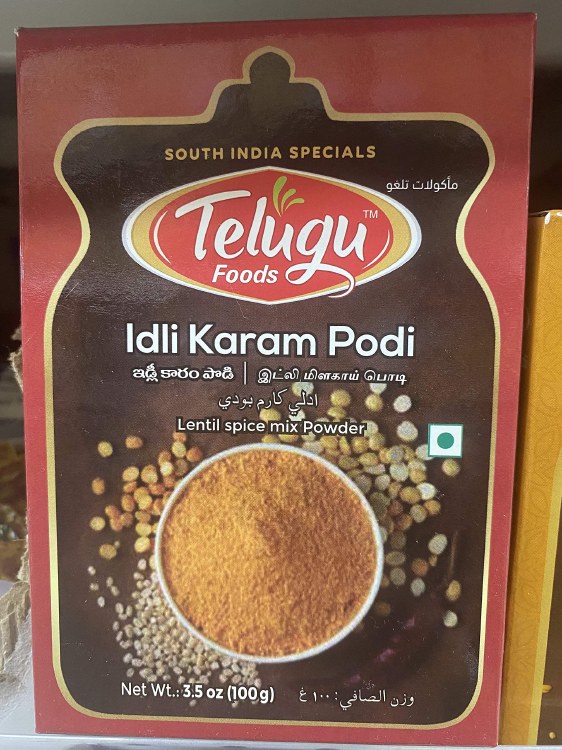Idli karam 100g