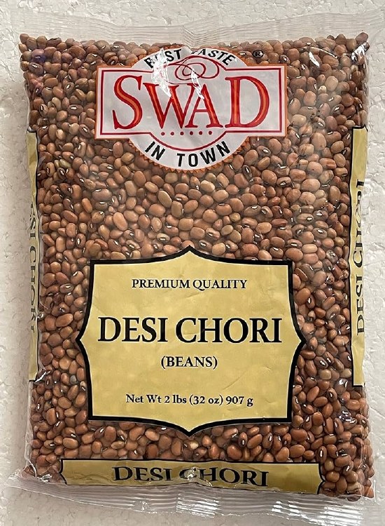 Desi Chori  2lbs